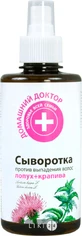 Сыворотка лопух+крапива серии "домашний доктор" против выпадения волос 300 мл