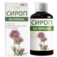 Сироп Валериана, 200 мл