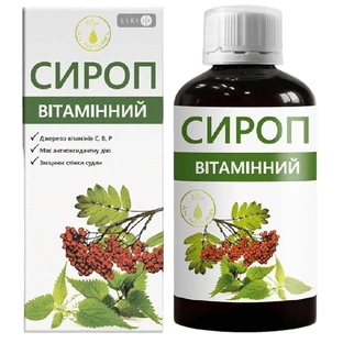 Сироп Вітамінний, 200 мл