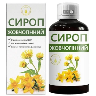 Сироп Жовчогінний, 200 мл