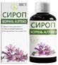 Сироп Коріння Алтею, 200 мл