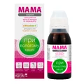 Сироп Ма-и-Ма с экстрактом мать-и-мачехи и первоцвета, 115 мл