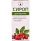 Сироп Шипшина, 200 мл