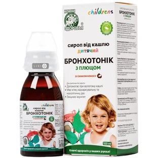 Бронхотонік з плющем сироп від кашлю для дітей, 100 мл