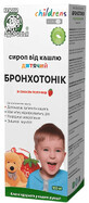 Бронхотонік сироп від кашлю для дітей, 100 мл