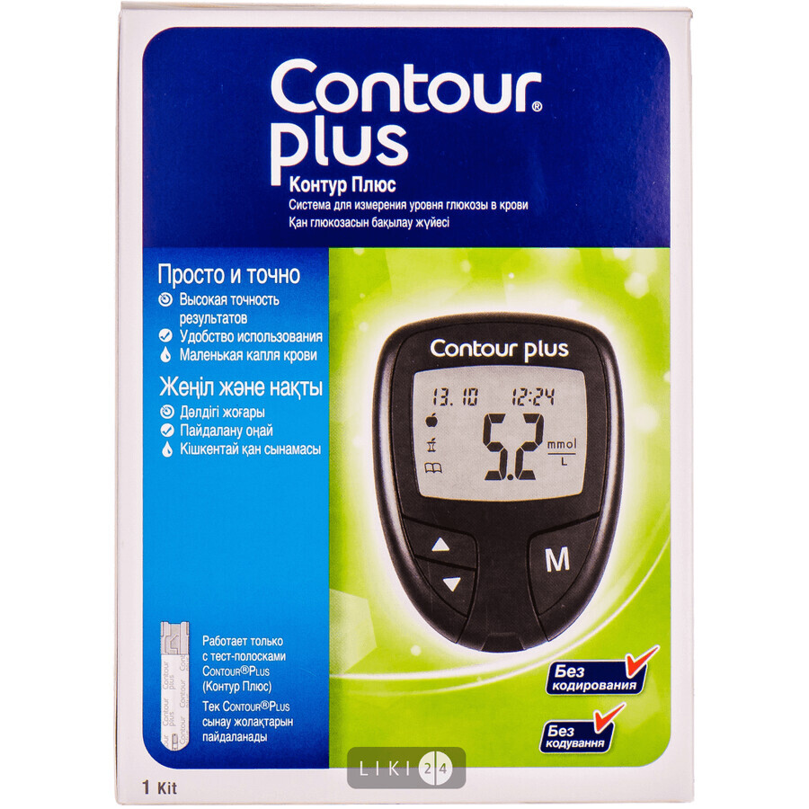 Глюкометр Contour Plus: ціни та характеристики