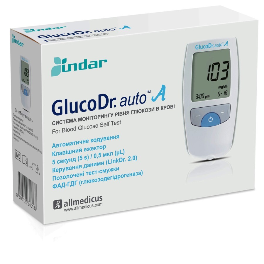 Система для визначення рівня глюкози в крові glucodr auto agm 4000 прилад, 25 тест смужок, авторучка д/проколу, 10 ланц.: ціни та характеристики
