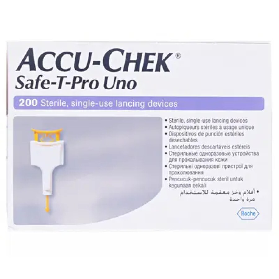 Система для проколу accu-chek safe-t-pro уно  №200: ціни та характеристики