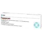 Гардасил вакцина проти вірусу папіломи людини (типів 6, 11, 16, 18) квадривалентна рекомбінантна сусп. д/ін. шприц однораз. 0,5 мл, 1 доза