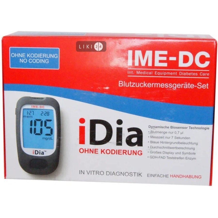 Система мониторинга глюкозы в крови IME-DC iDia (без коду) + 50 тест-полосок: цены и характеристики
