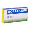 Лоратадин табл. 0,01 г блістер №20