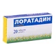 Лоратадин табл. 0,01 г блістер №20