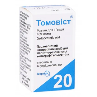 Томовист р-р д/ин. 469 мг/мл фл. 20 мл
