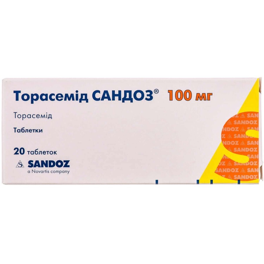Торасемид Сандоз табл. 100 мг №20: цены и характеристики