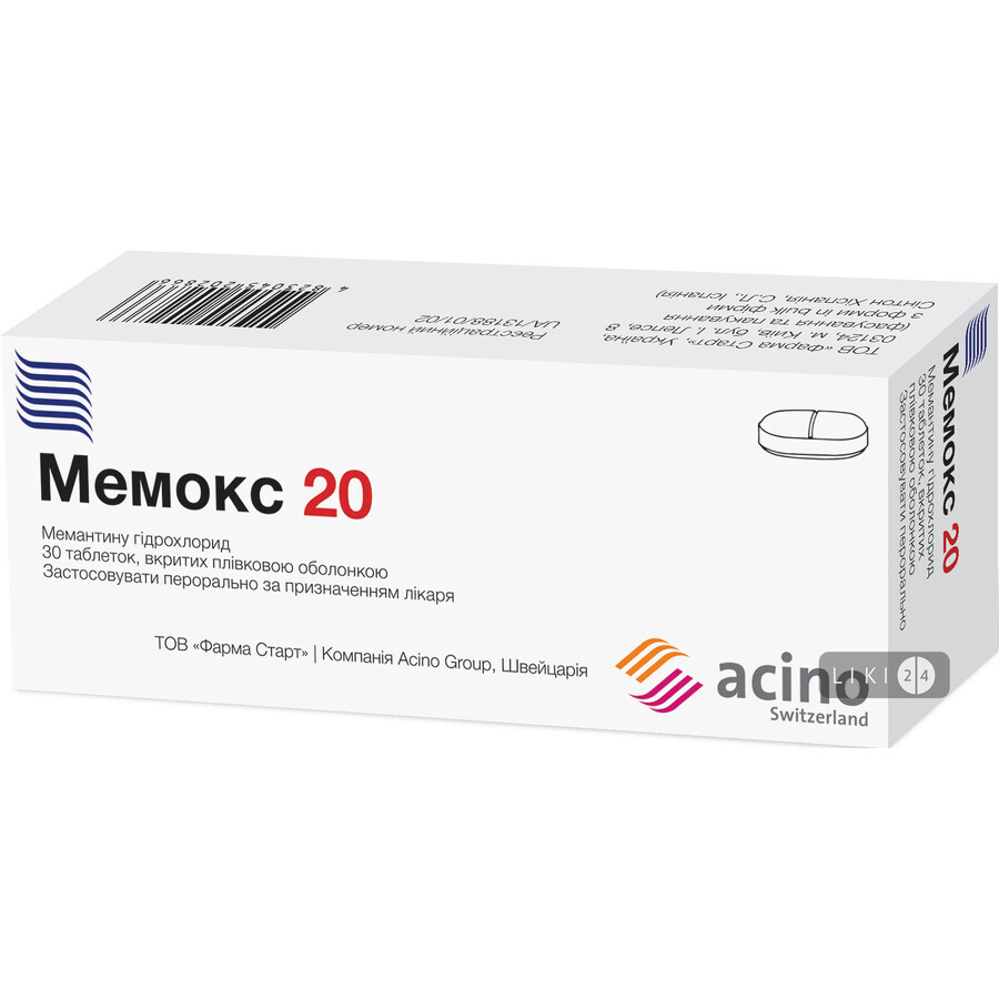 Мемокс 20 таблетки в/плівк. обол. 20 мг блістер №30