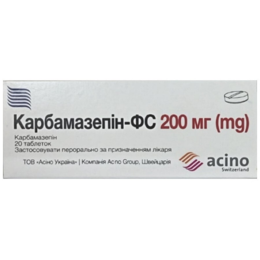 Карбамазепін-фс табл. 200 мг №20: ціни та характеристики