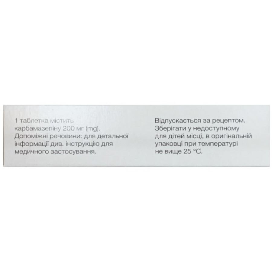 Карбамазепин-фс табл. 200 мг №20: цены и характеристики