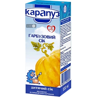 Сок овощной "тыква" 200 г