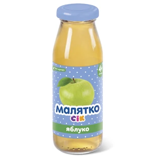 Сок Малятко яблоко 175 мл, с 4 мес.