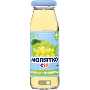 Сок тм "малятко" яблоко-виноград 175 мл, с 4 мес.