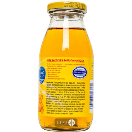 Сік Bebivita Яблуко 200 мл: ціни та характеристики