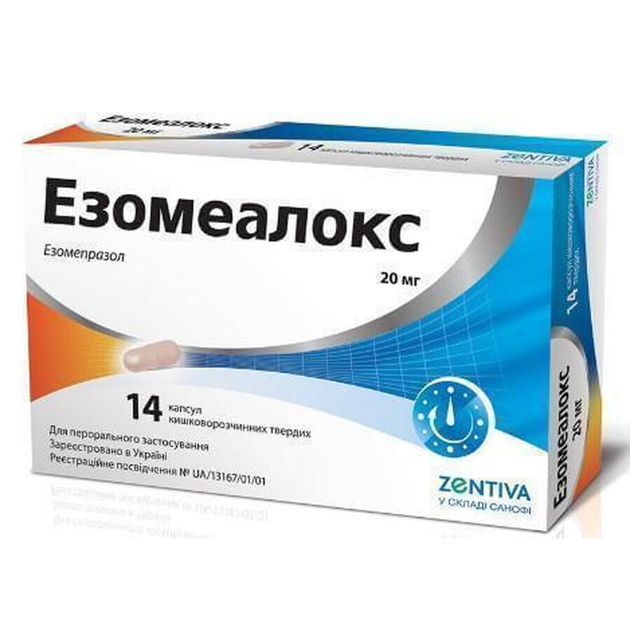 Эзомеалокс капс. тверд. кишечно-раств. 20 мг блистер №14: цены и характеристики
