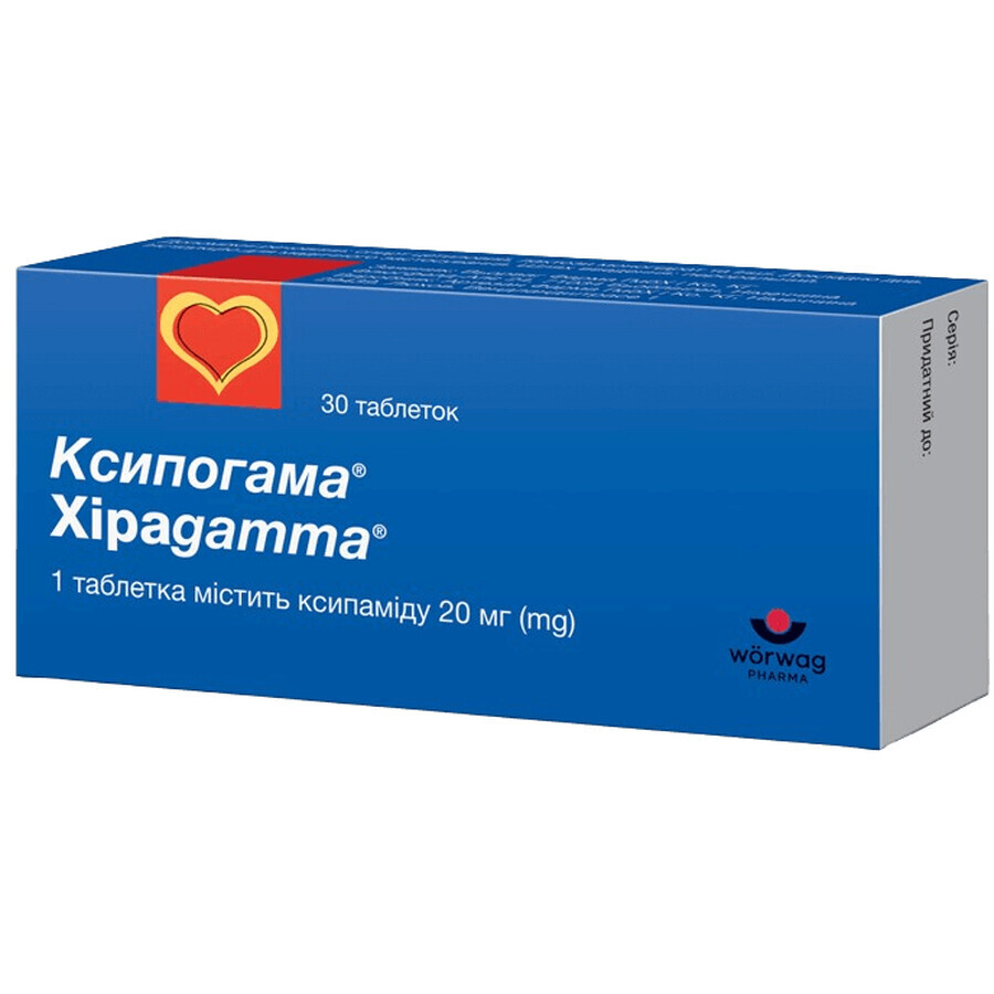 Ксипогамма табл. 20 мг №30: цены и характеристики
