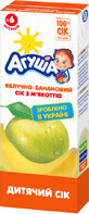 Сік Агуша яблучно-банановий з м&#39;якоттю з 6 міс., 200 мл