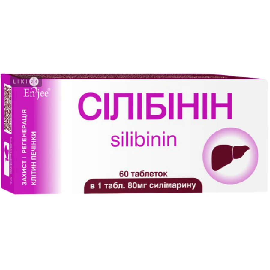 Сілібінін табл. 0,18 г №60: ціни та характеристики