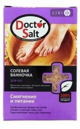 Соль для ванн пенистая ароматизированная 100 г, для ног, смягчающая