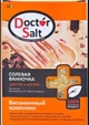 Doctor Salt