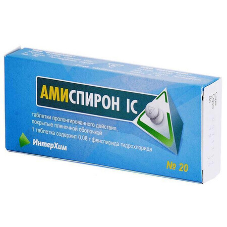 Амиспирон ic табл. пролонг. дейст., п/о 80 мг блистер №20