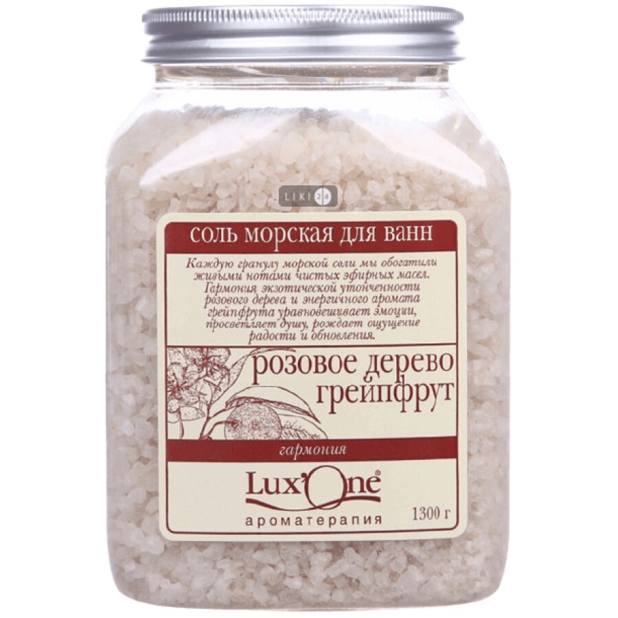 Соль для ванн LuxOne Гармония Розовое дерево-грейпфрут 1300 г: цены и характеристики