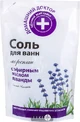 Домашний Доктор