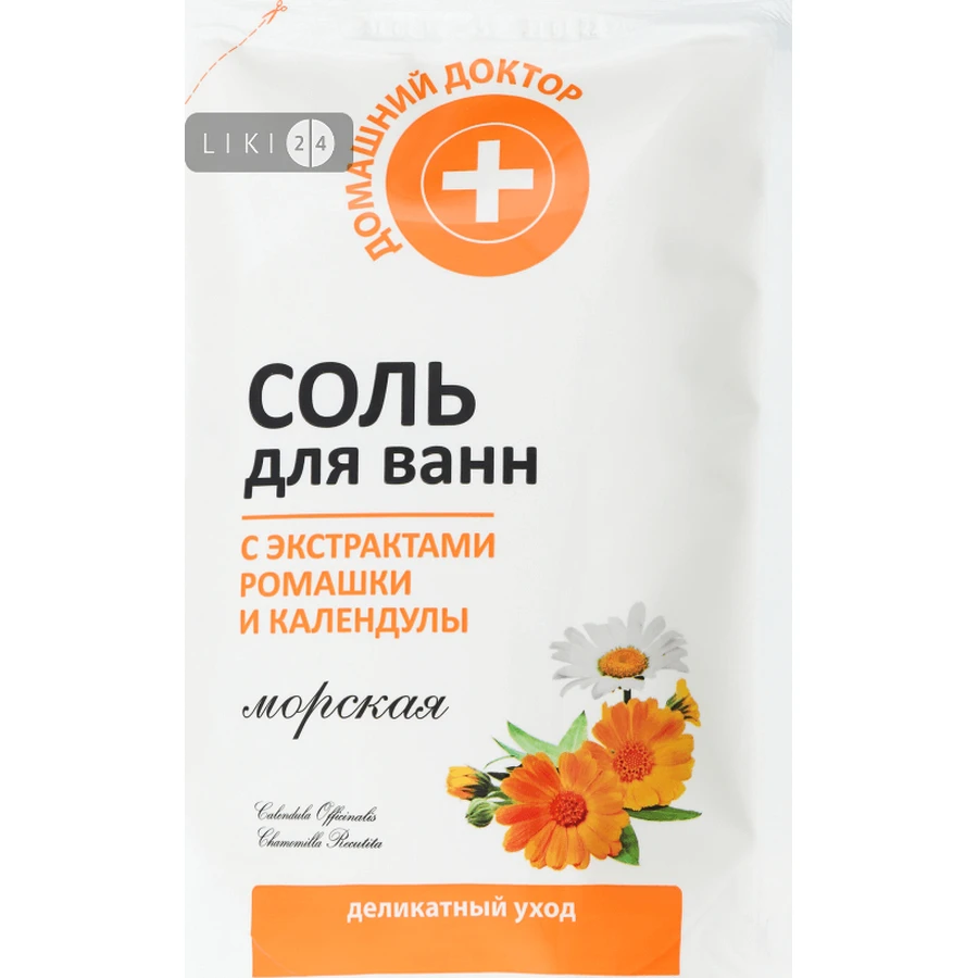 Соль для ванн Домашний доктор с ромашкой и календулой 500 г дой-пак: цены и характеристики