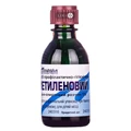 Метиленовый синий р-р спирт. д/наруж. прим. 1 % фл. 20 мл