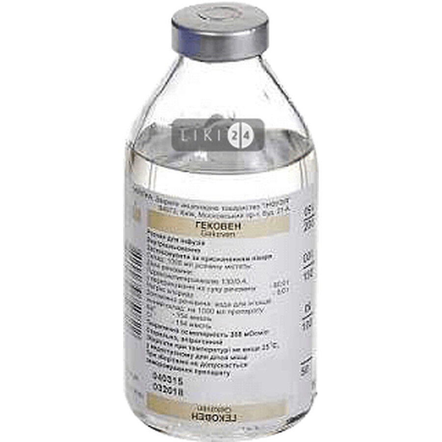 Гековен р-р д/инф. бутылка 200 мл: цены и характеристики