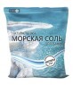 Соль для ванн Натали Можжевельник натуральная 500 г