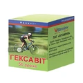 Гексавит др. банка №50
