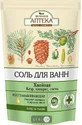 Сіль для ванн Зеленая Аптека Хвойна 500 г дой-пак
