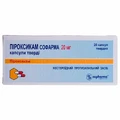 Пироксикам Софарма капс. тверд. 20 мг блистер №20