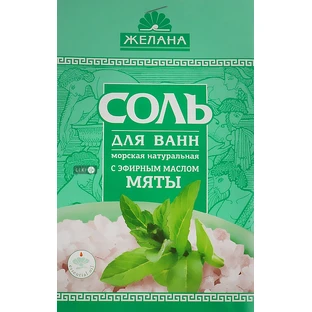 Соль морская для ванн Желана Мята ароматизированная 500 г