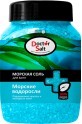 Сіль морська для ванн Doctor Salt Морські водорості ароматизована 500 г