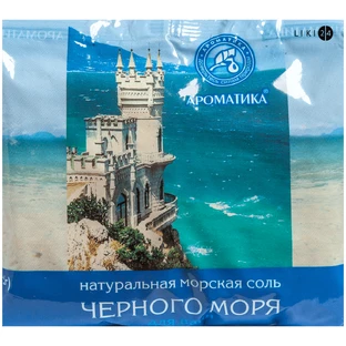 Морская соль Ароматика Черного моря Натуральная 500 г