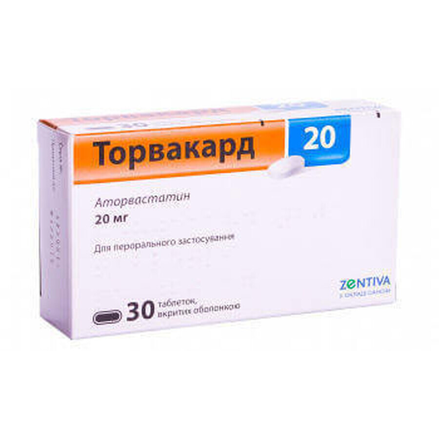 Торвакард 20 таблетки п/о 20 мг №30