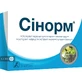 Сінорм капсули, №30