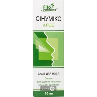Средство косметическое Фитопродукт Синумикс Алоэ для носа 10 мл