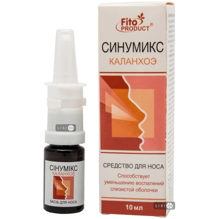 Засіб косметичний Фітопродукт Сінумікс Каланхое для носа 10 мл: ціни та характеристики