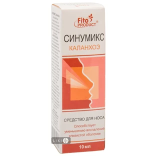 Засіб косметичний Фітопродукт Сінумікс Каланхое для носа 10 мл