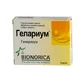 Гелариум гиперикум табл. п/о №30